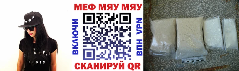 Купить СК  Канабис  Меф  ГАШИШ  Ханты-Мансийск