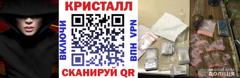Купить  Ханты-Мансийск  Амфетамин Розовый 