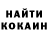 Кодеиновый сироп Lean Purple Drank Mr. Bart
