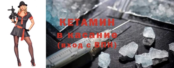 герыч Дмитров