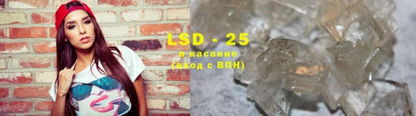герыч Дмитров