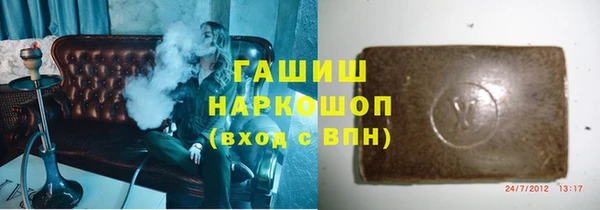 мефедрон мука Дмитровск