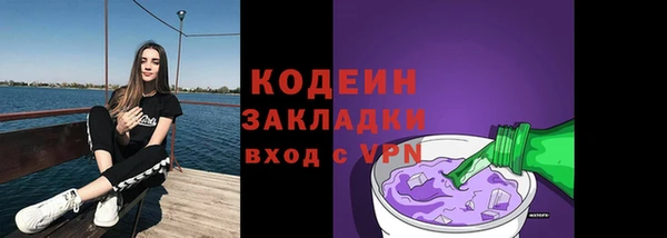 герыч Дмитров