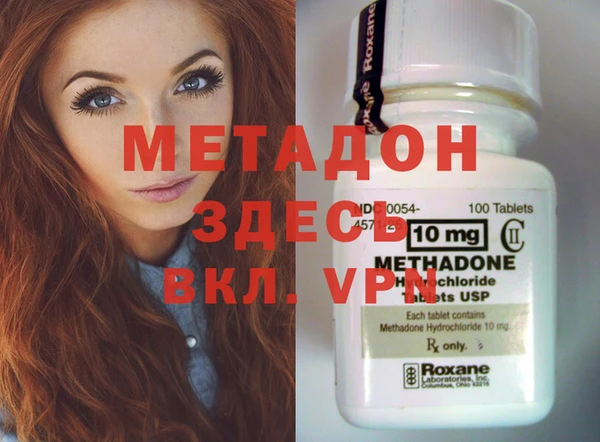 не бодяженный Дмитриев