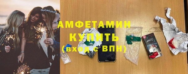 не бодяженный Дмитриев
