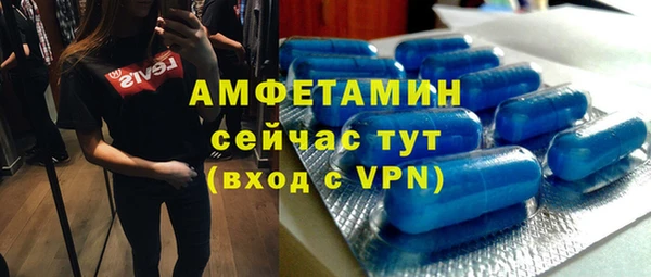 герыч Дмитров