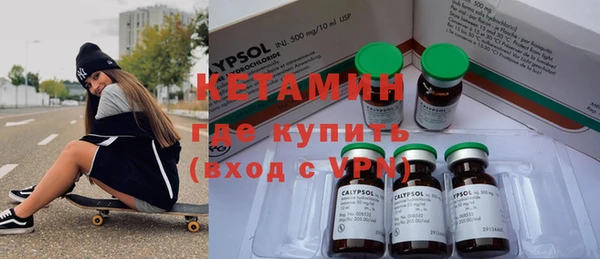 не бодяженный Дмитриев