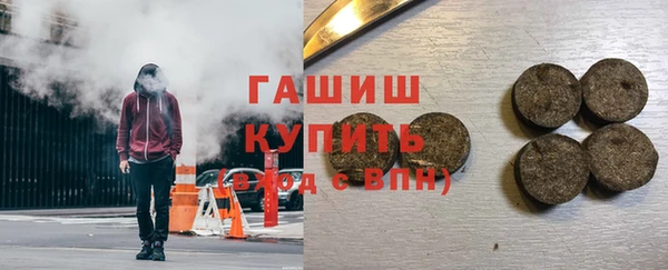 мефедрон мука Дмитровск