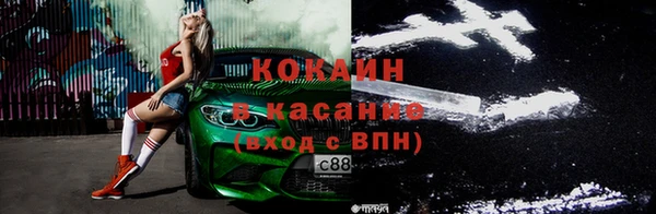 не бодяженный Дмитриев