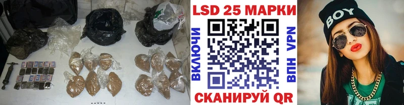 Купить закладки  Ханты-Мансийск  ЛСД экстази ecstasy 