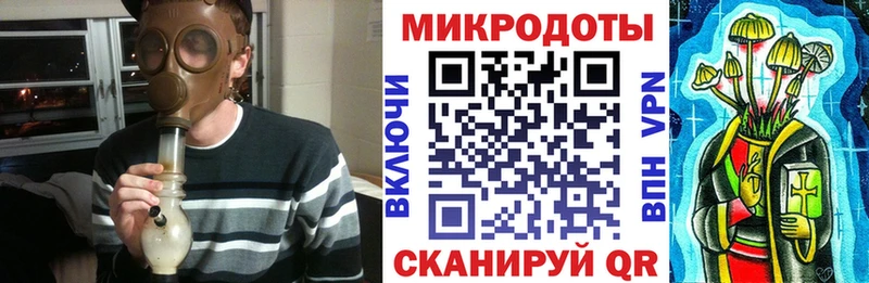 Купить  Ханты-Мансийск  Галлюциногенные грибы мухоморы 